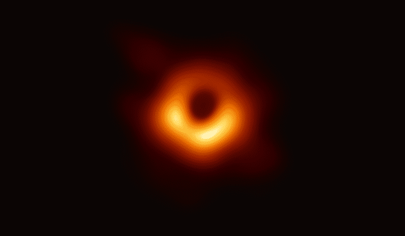 Zdjęcie czarnej dziury